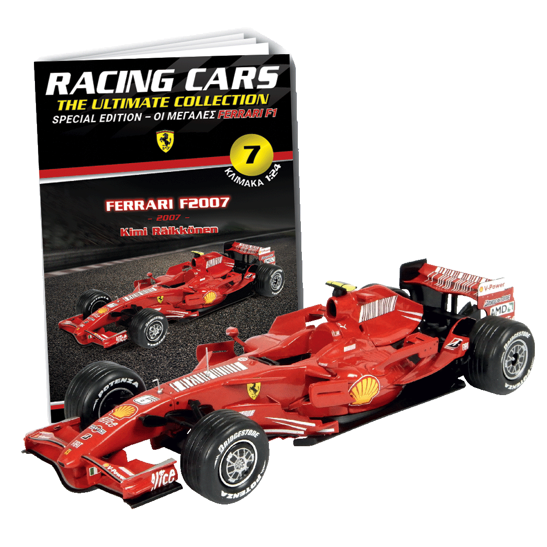 Special Edition Ferrari F2007 - Kimi Räikkönen - 2007 T7